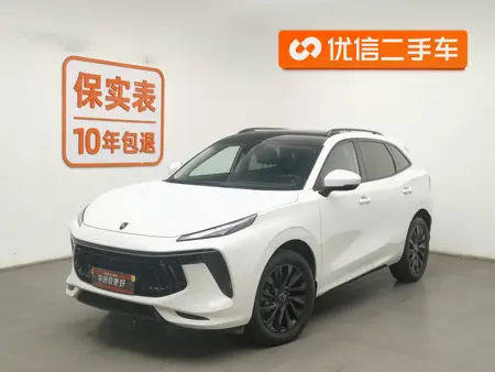 catalog-car-1