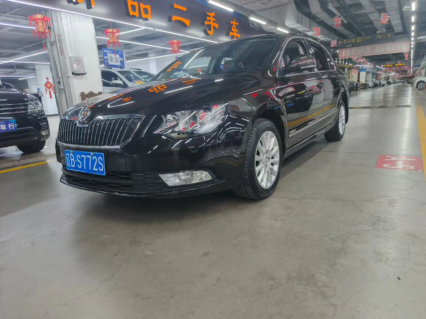 Skoda Speedy