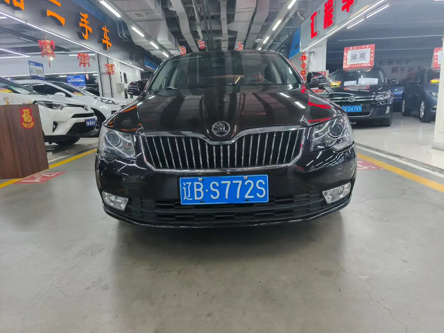 Skoda Speedy