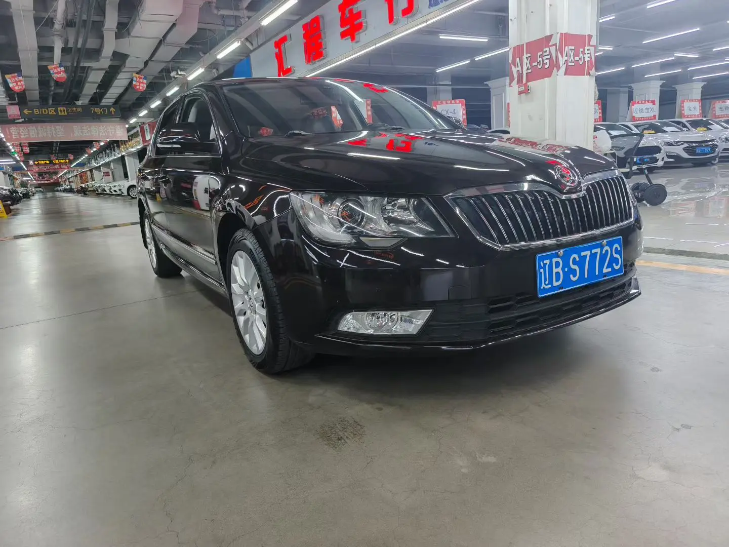 Skoda Speedy