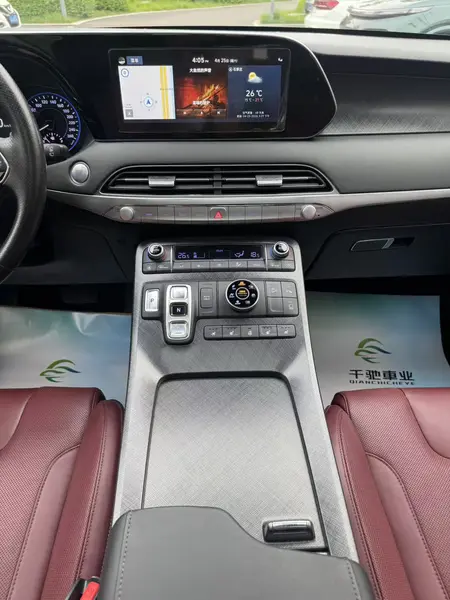 catalog-car-13