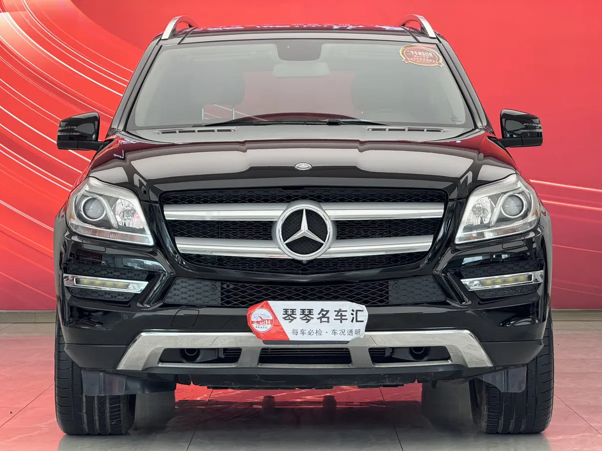 Mercedes-Benz Mercedes Benz GL Class