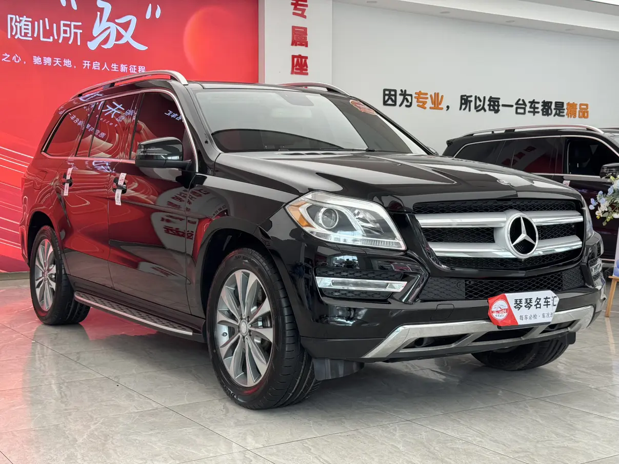 Mercedes-Benz Mercedes Benz GL Class