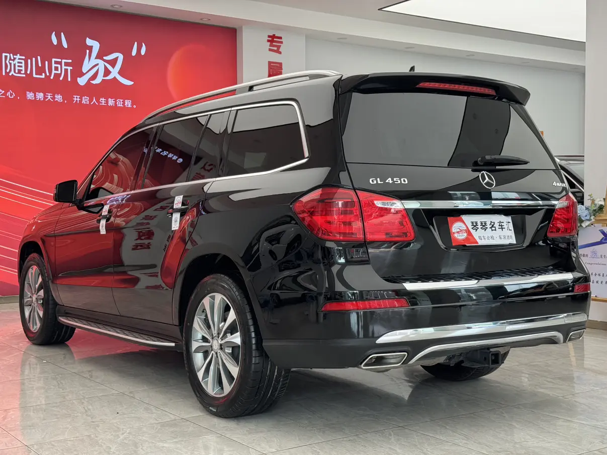 Mercedes-Benz Mercedes Benz GL Class