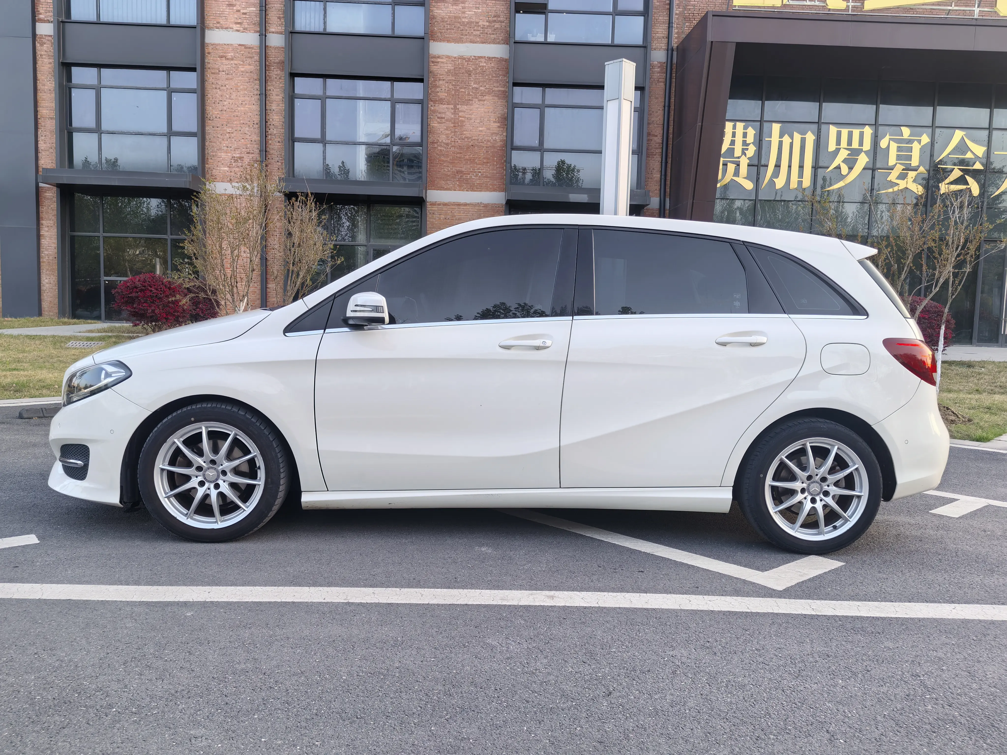 Mercedes-Benz Mercedes Benz B Class