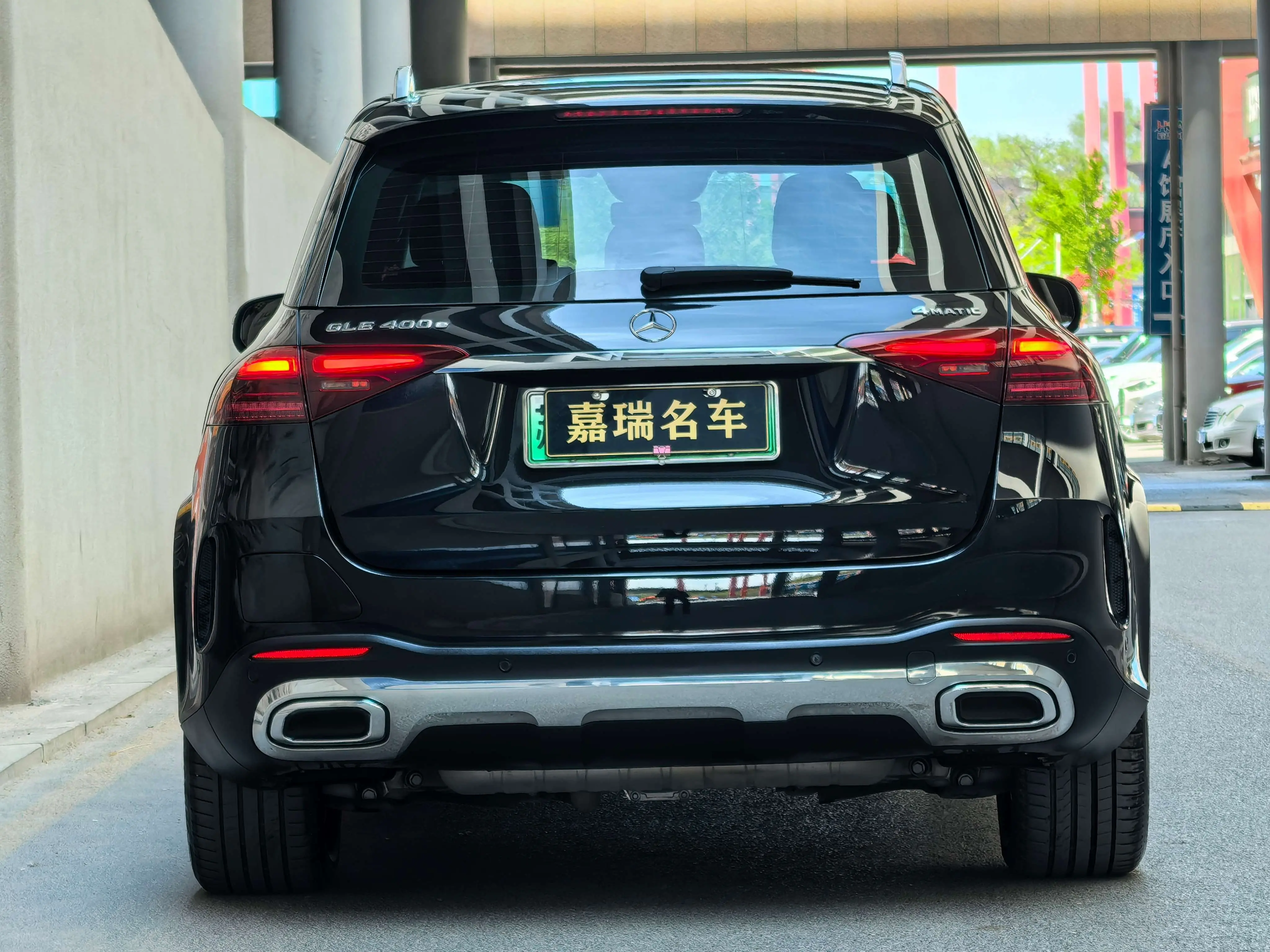 Mercedes-Benz GLE PHEV