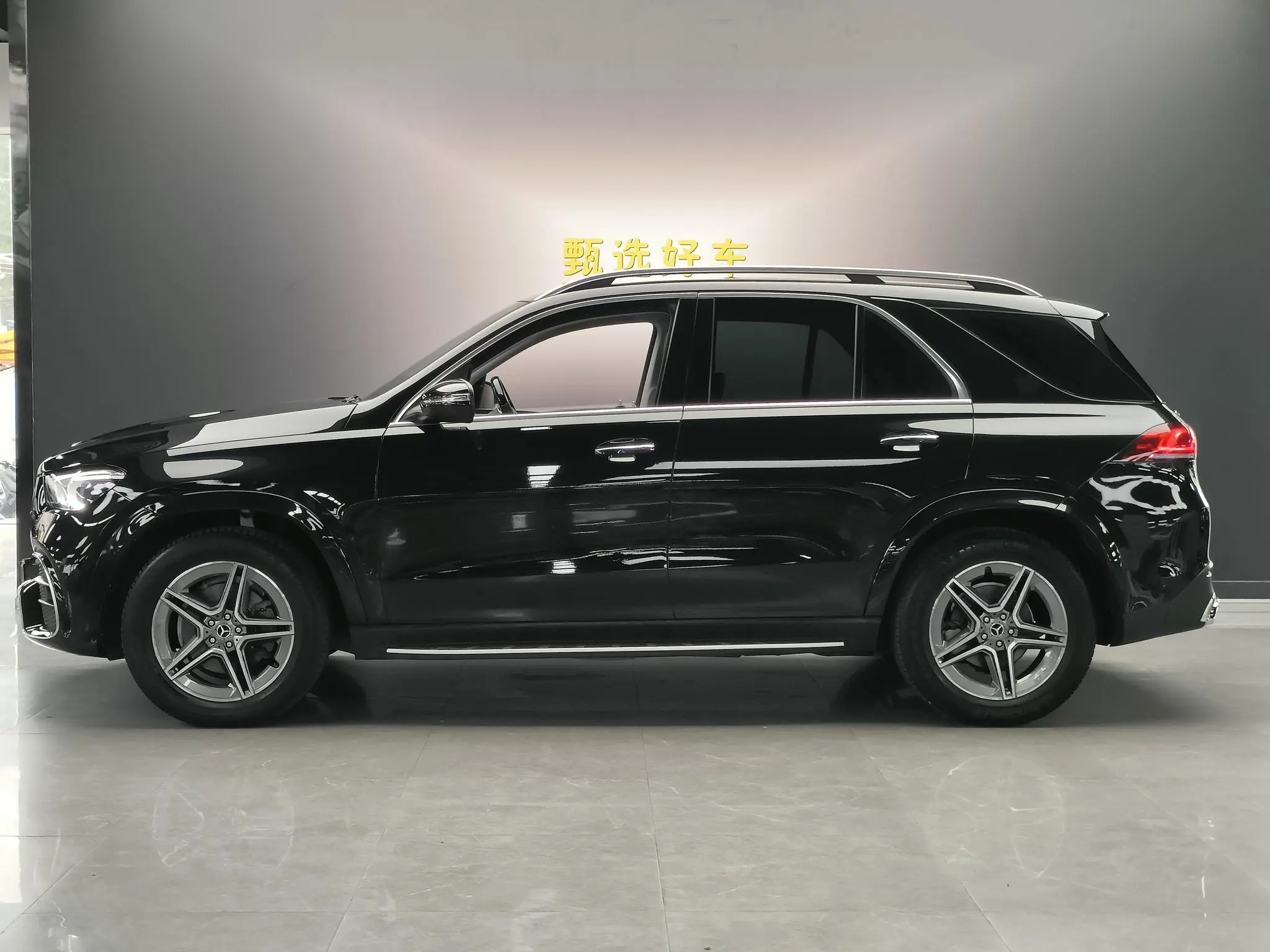 Mercedes-Benz GLE (Imported)