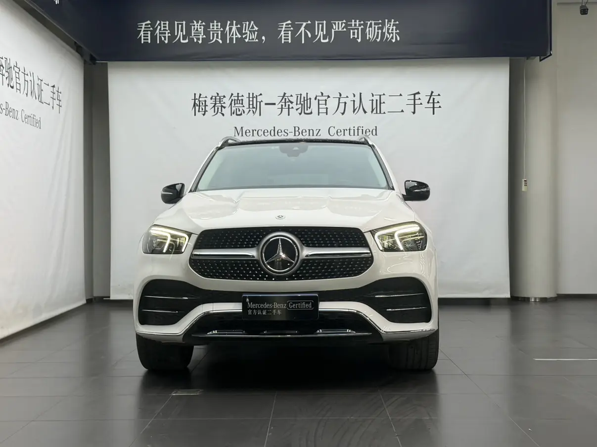 Mercedes-Benz GLE (Imported)