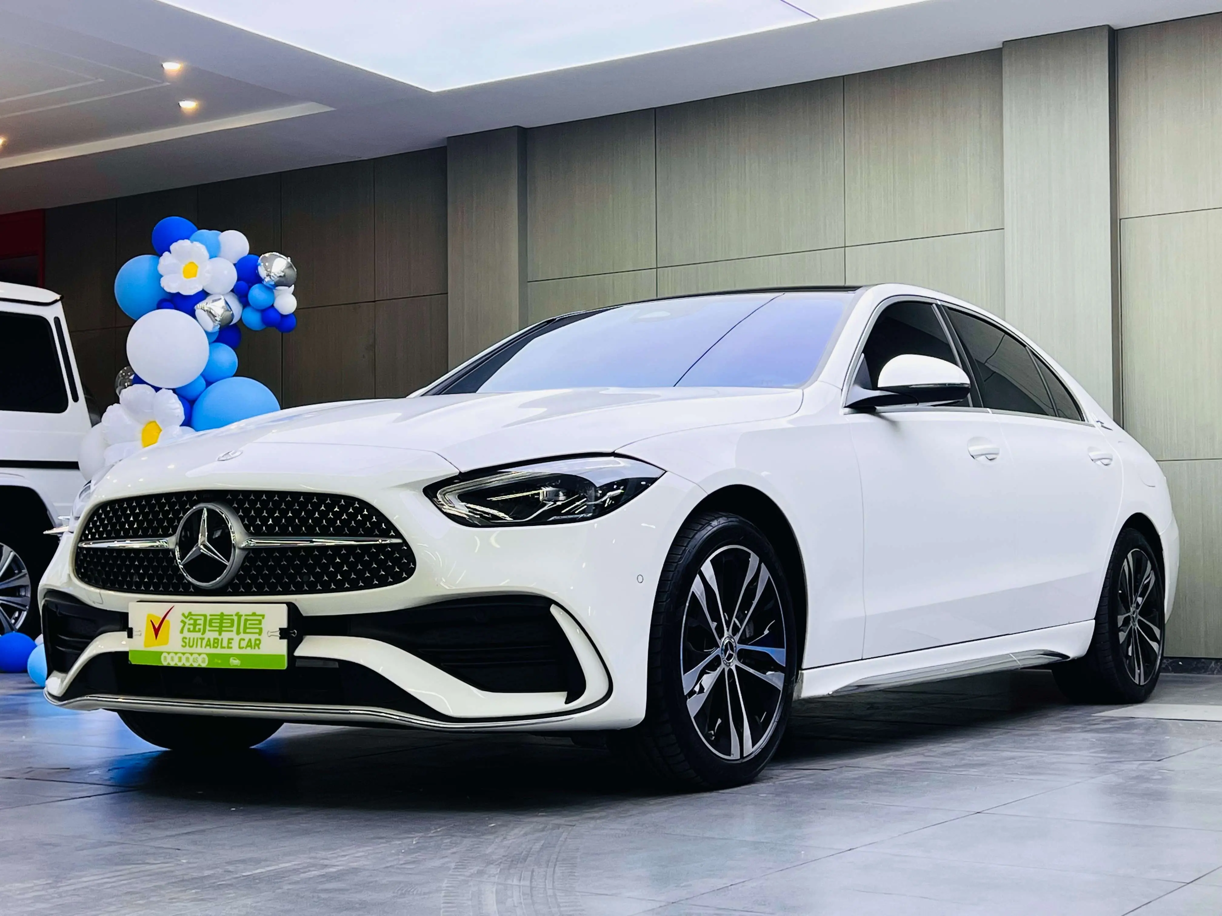 Mercedes-Benz C-Class PHEV