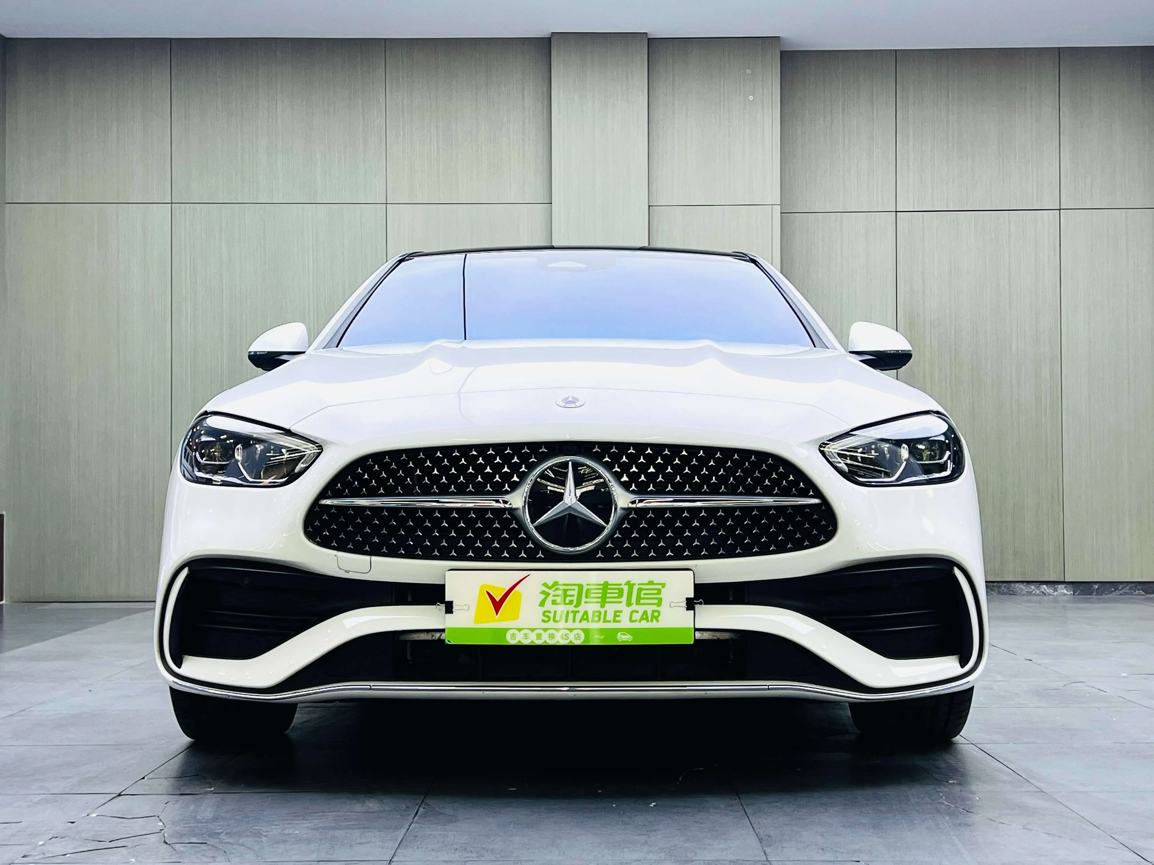 Mercedes-Benz C-Class PHEV