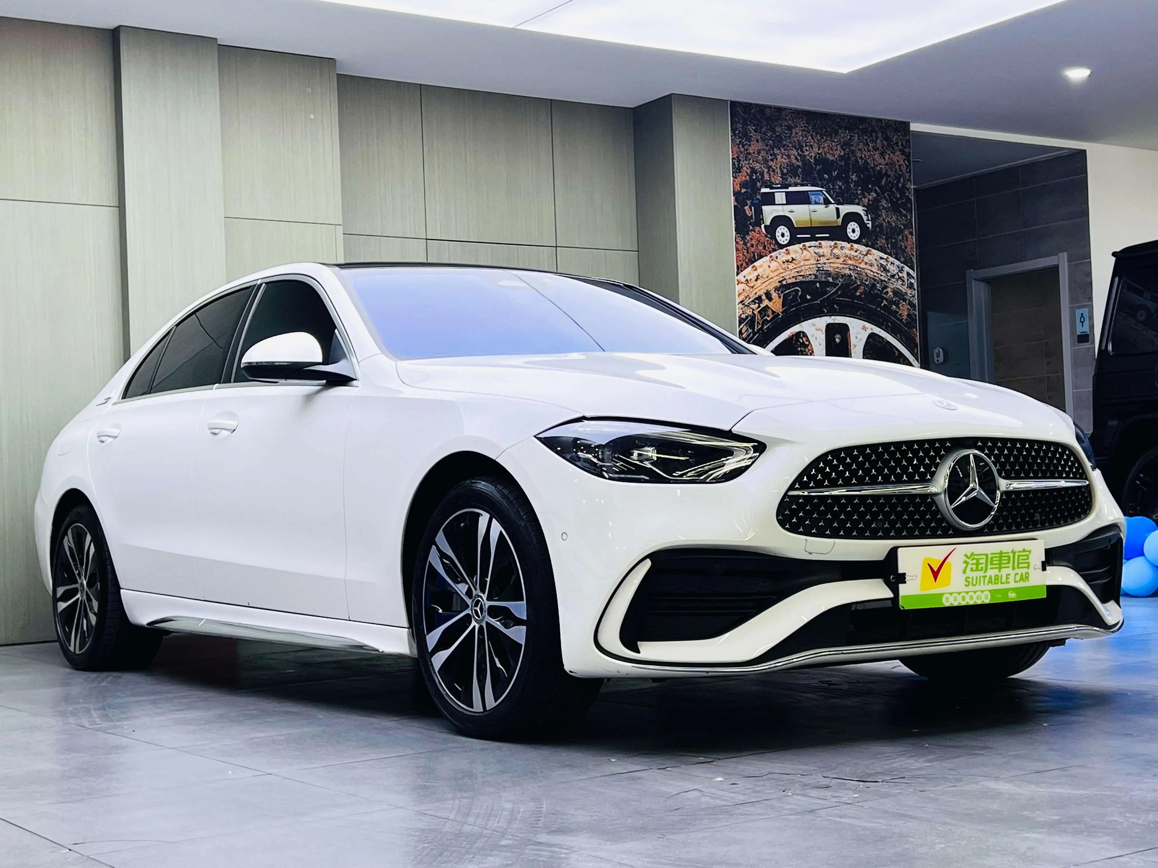 Mercedes-Benz C-Class PHEV