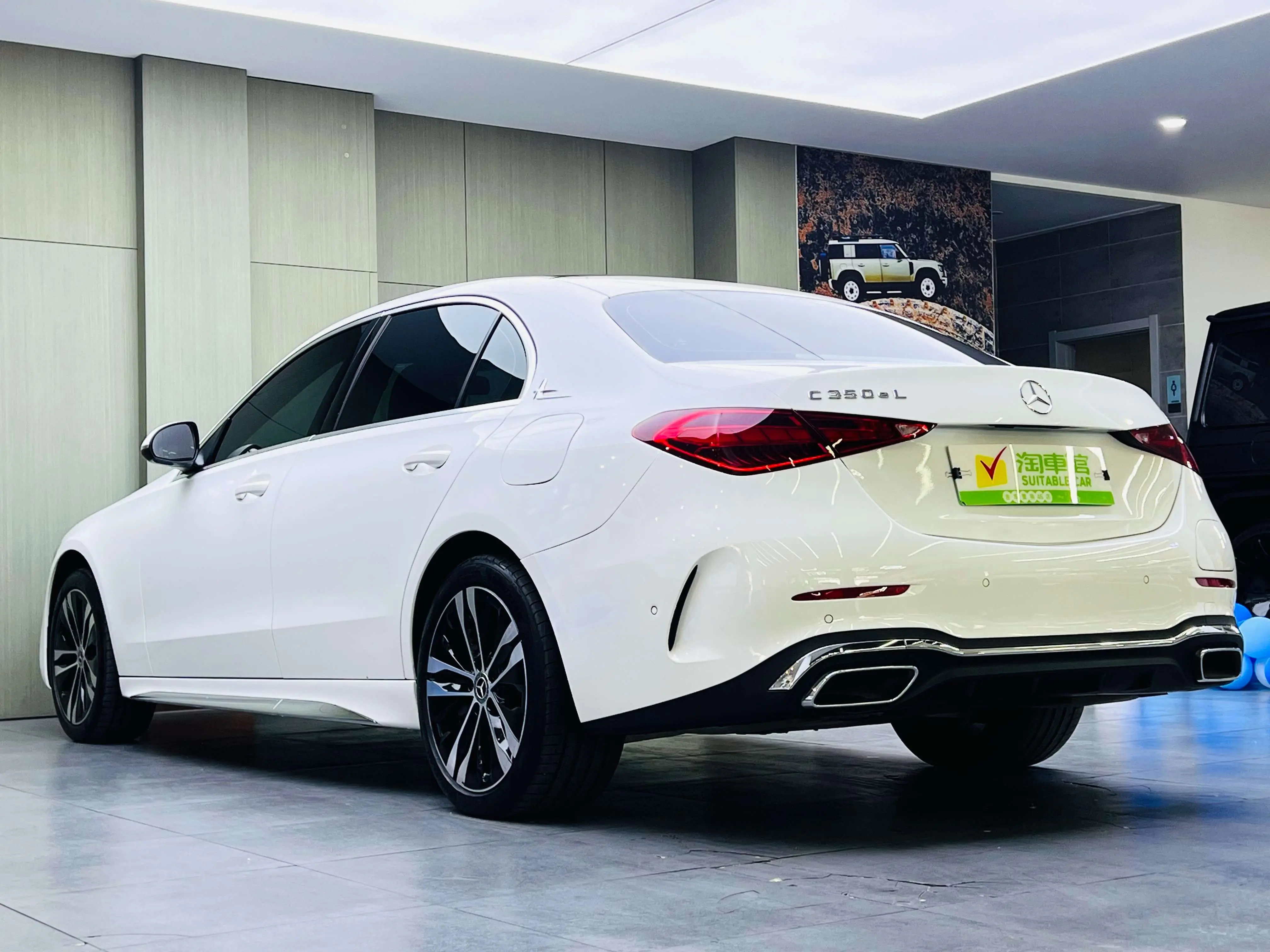 Mercedes-Benz C-Class PHEV