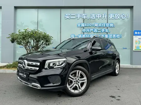 catalog-car-1