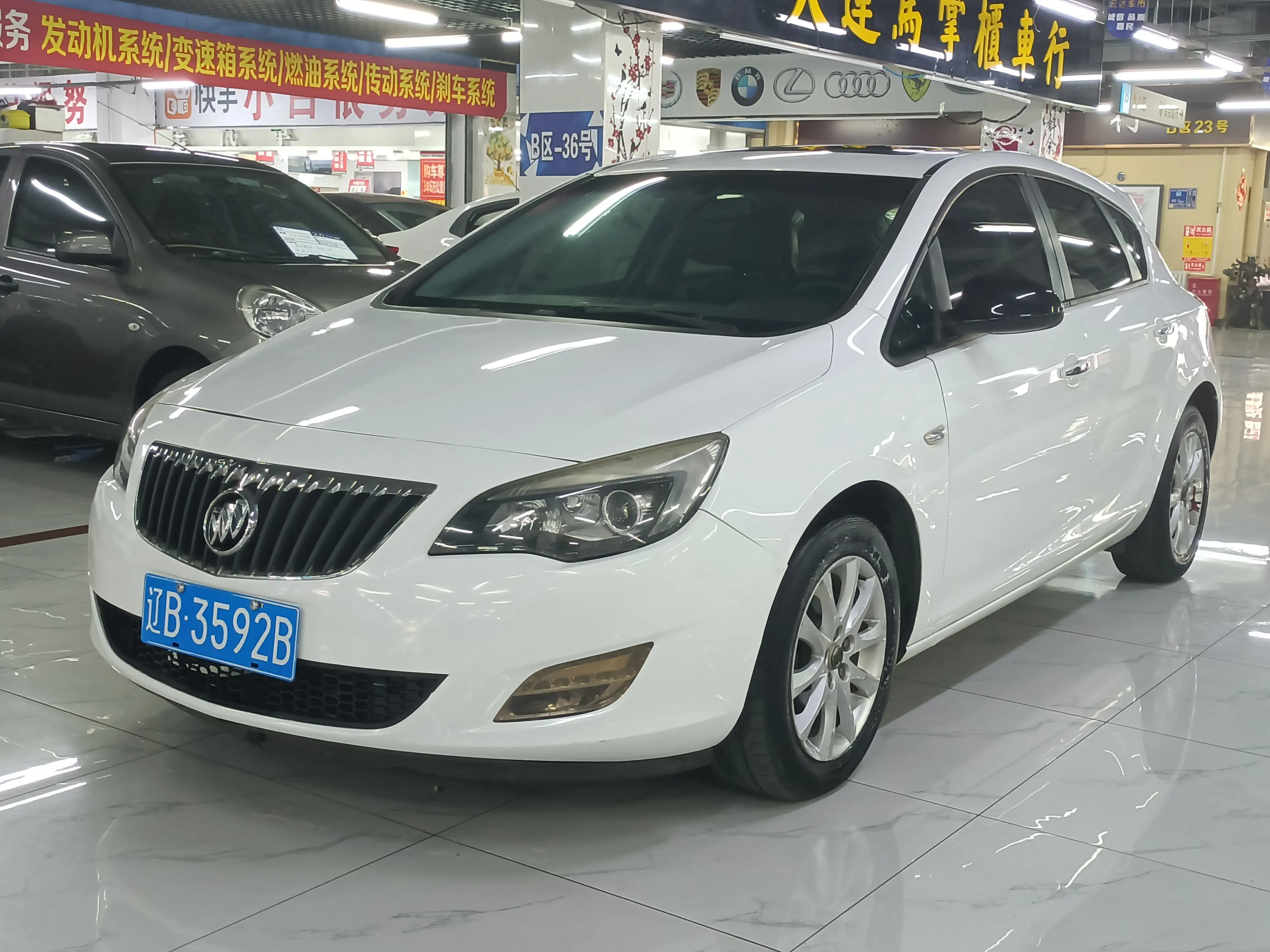 Buick Yinglang