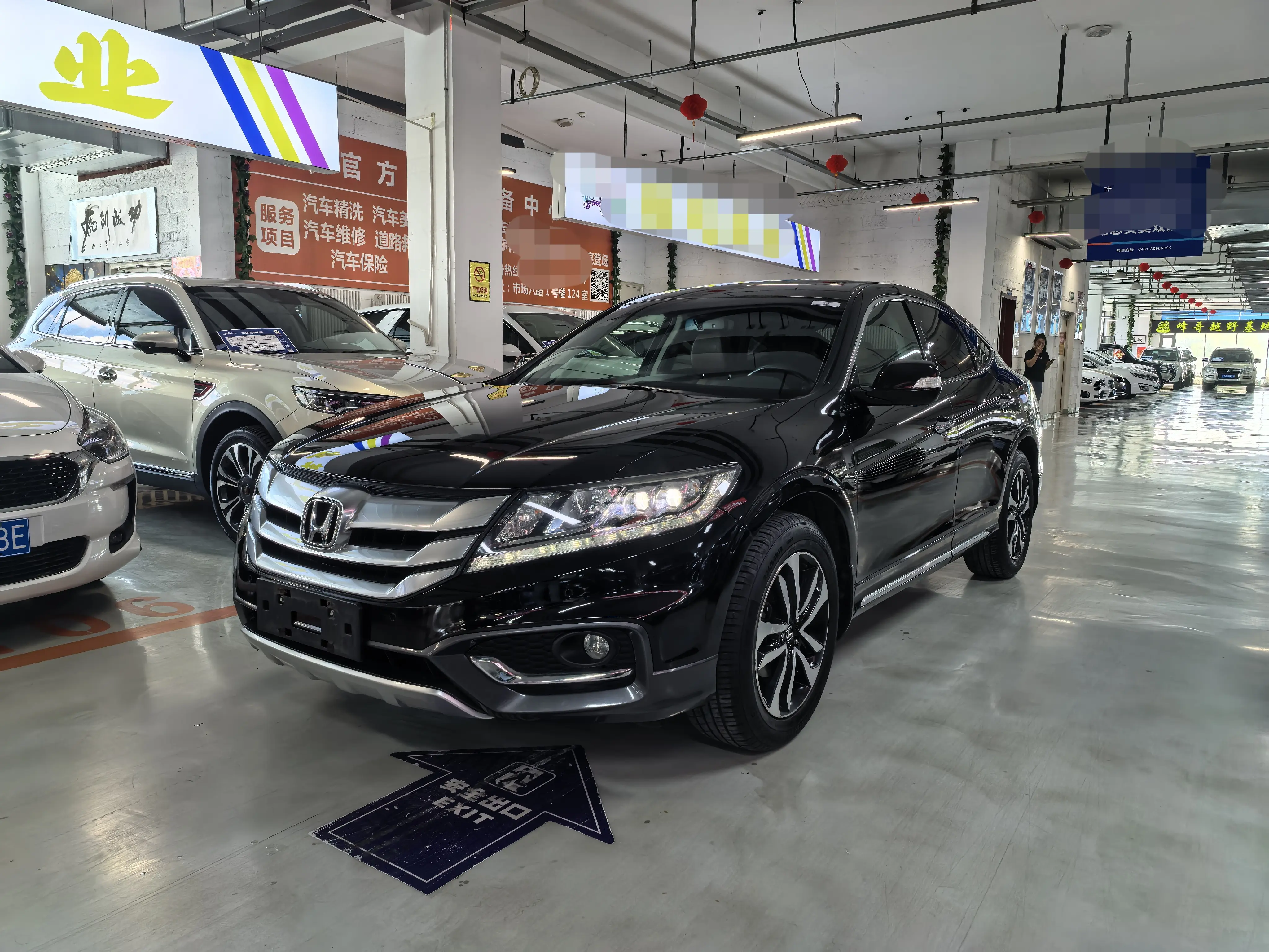 Honda Songs and poems
