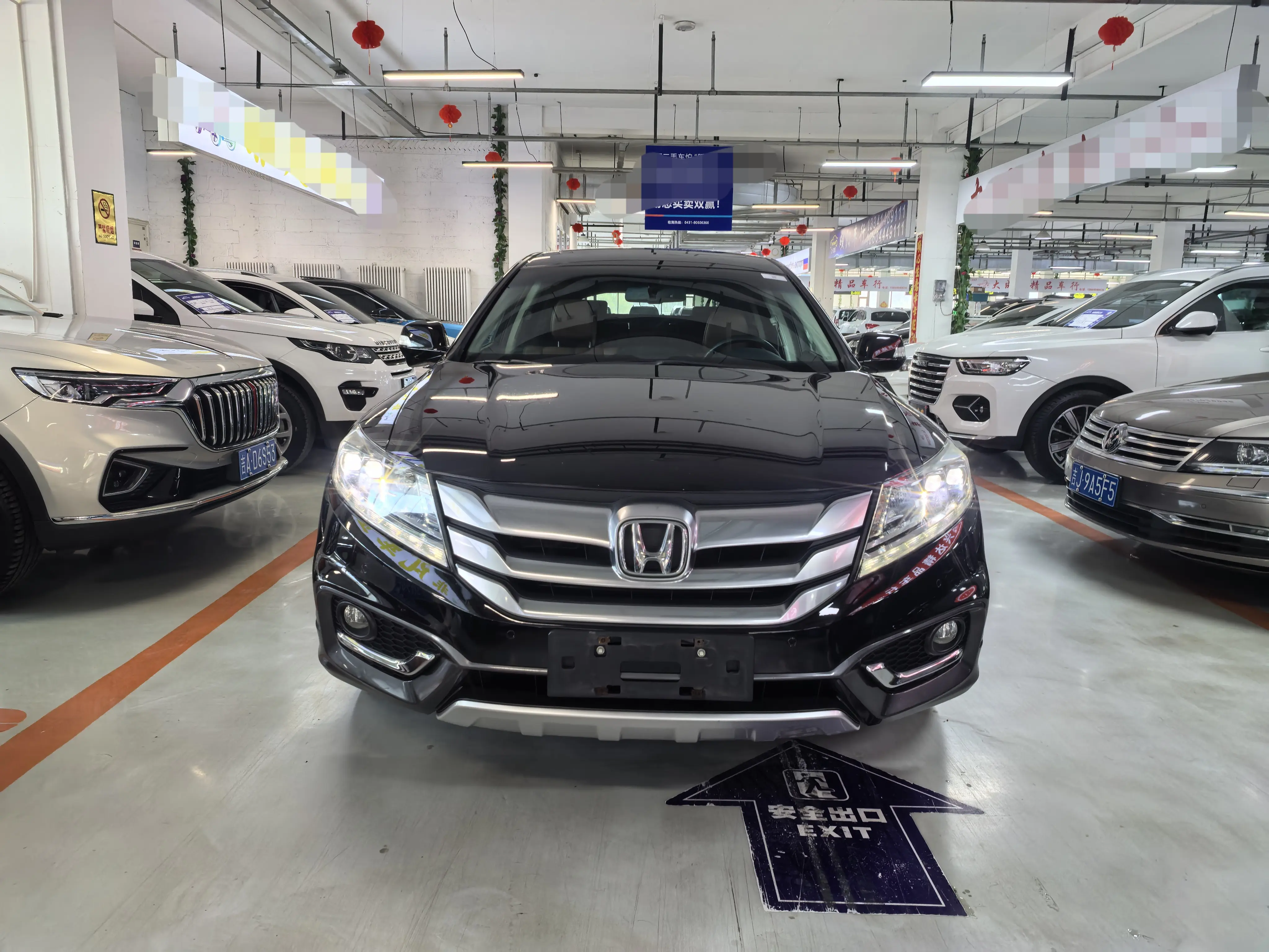 Honda Songs and poems
