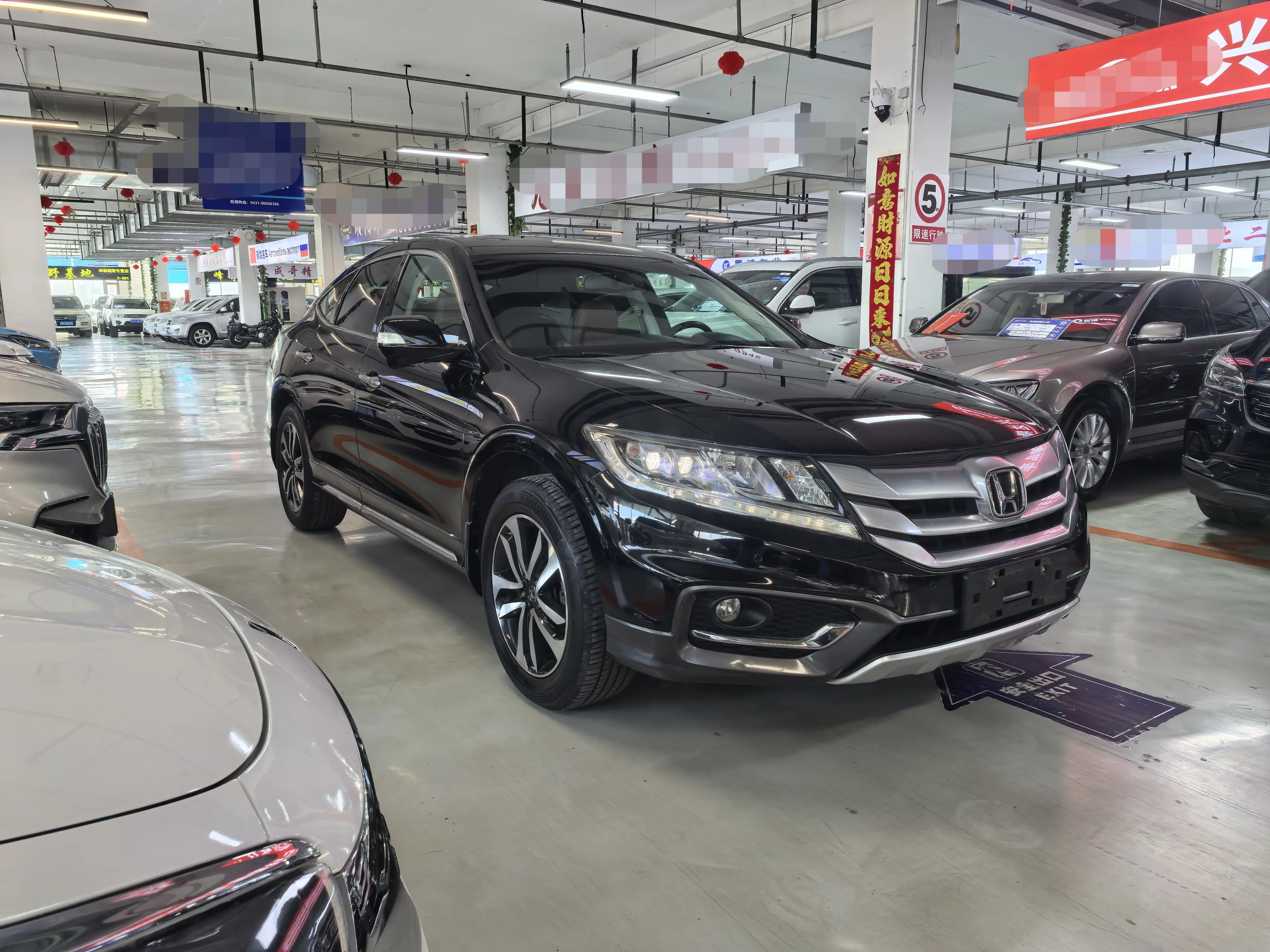 Honda Songs and poems