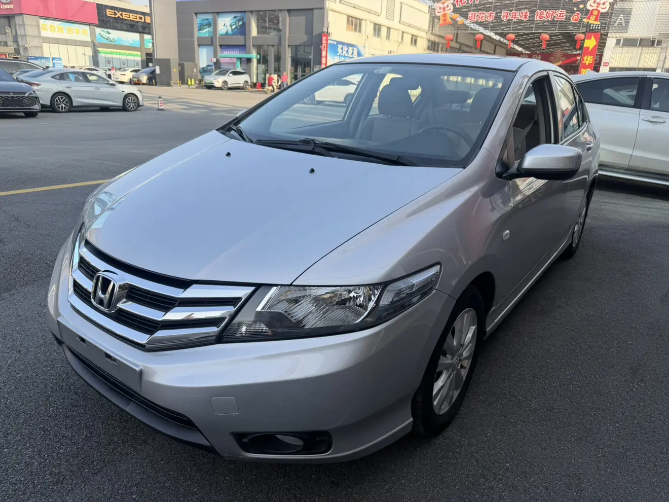 Honda Avant-garde classic