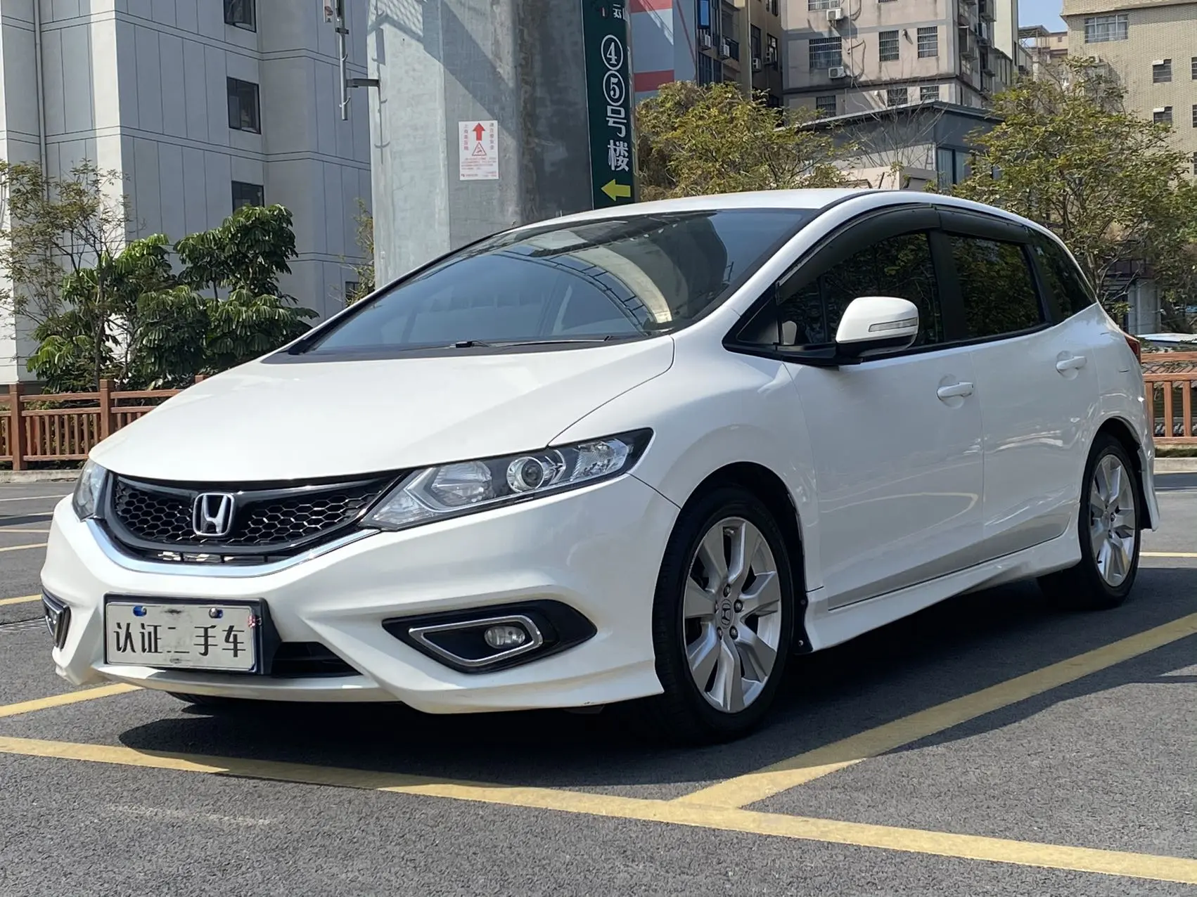 Honda Jed