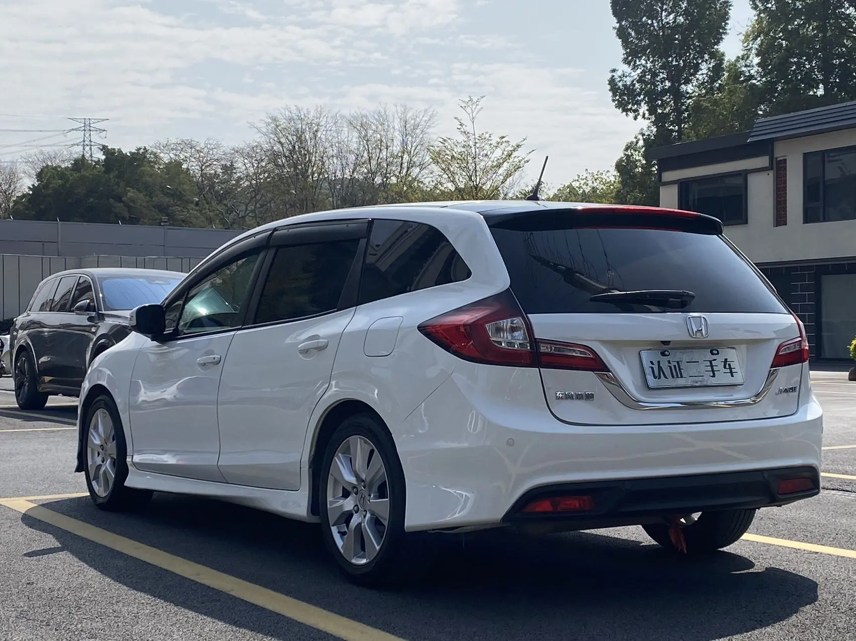 Honda Jed