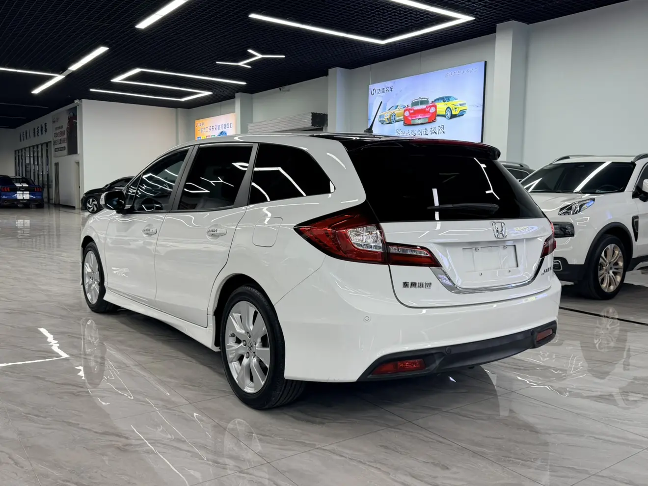 Honda Jed
