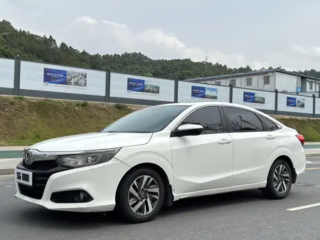 catalog-car-1