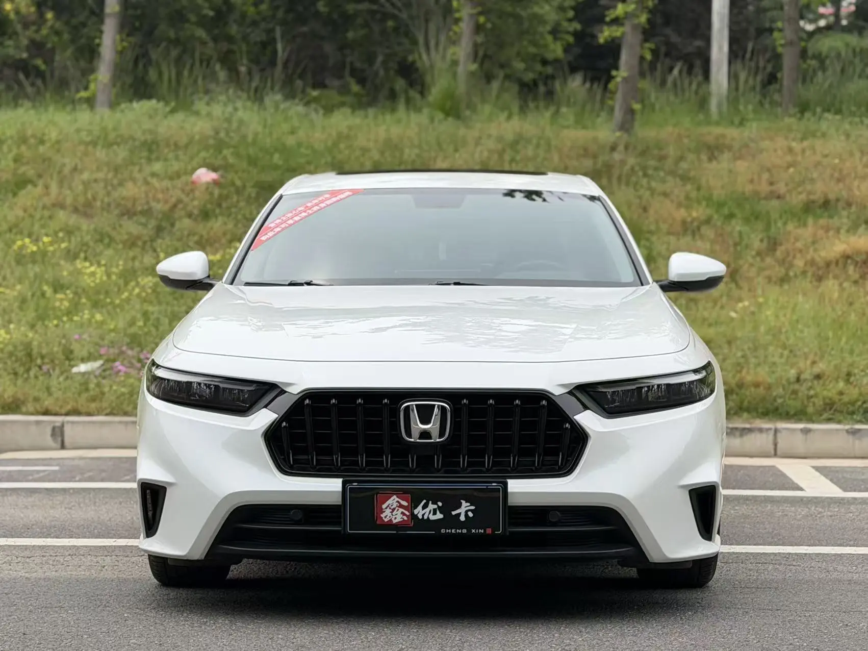 Honda Inspire