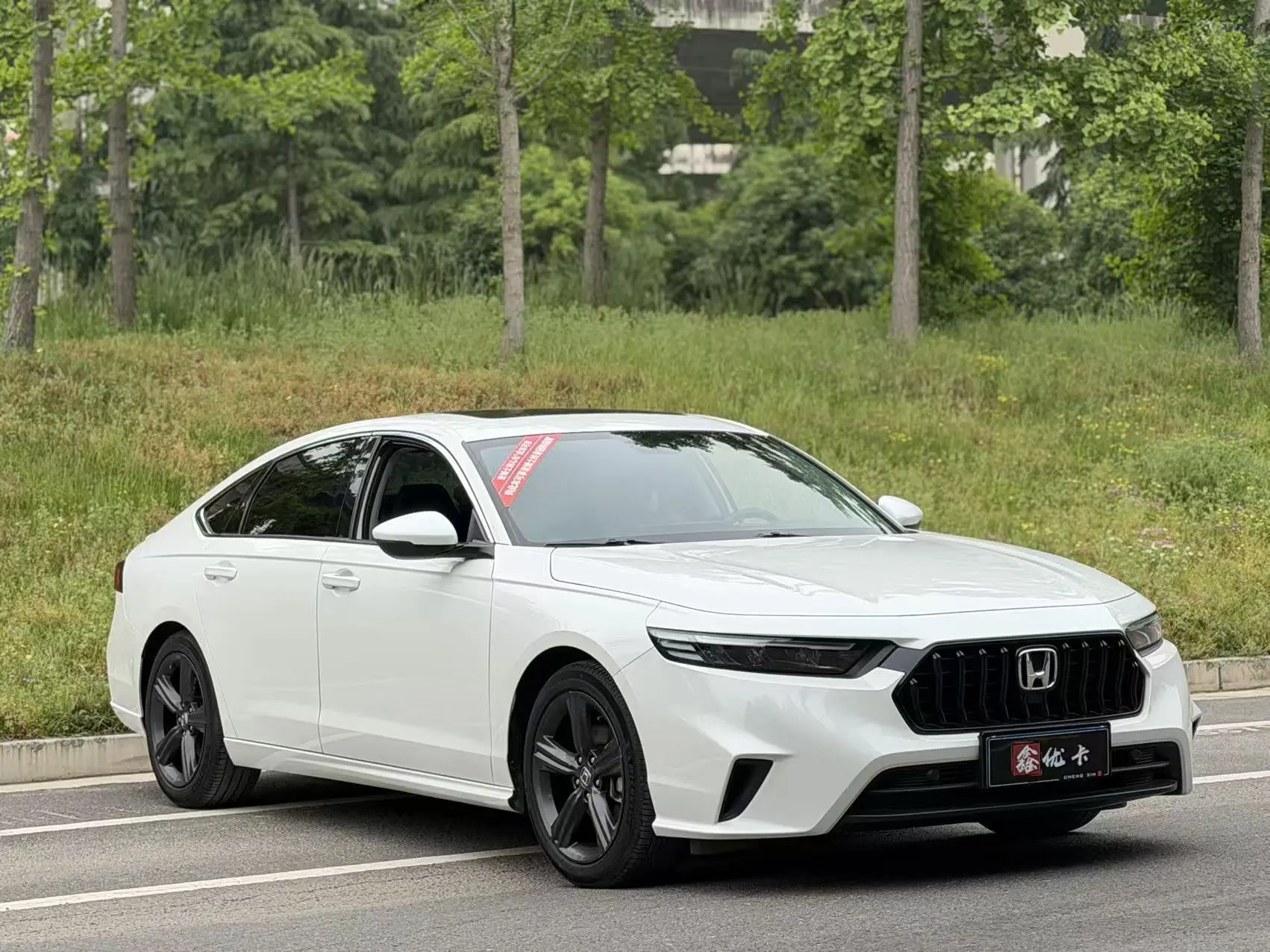 Honda Inspire