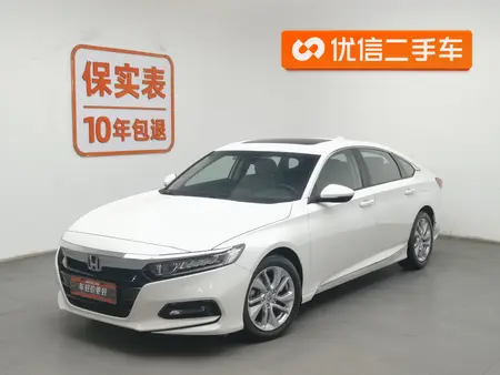 catalog-car-1