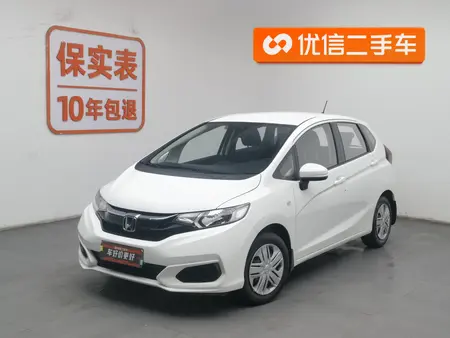 catalog-car-1