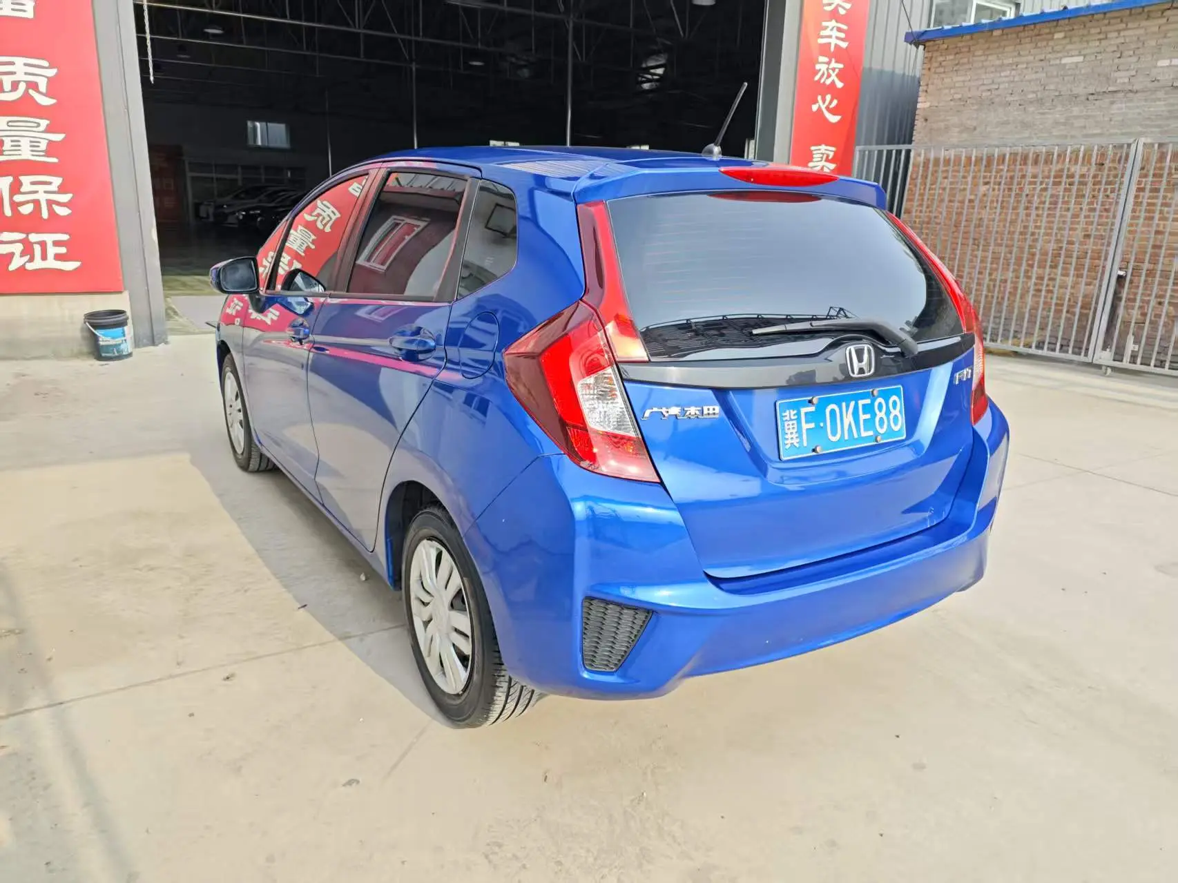 Honda Fit