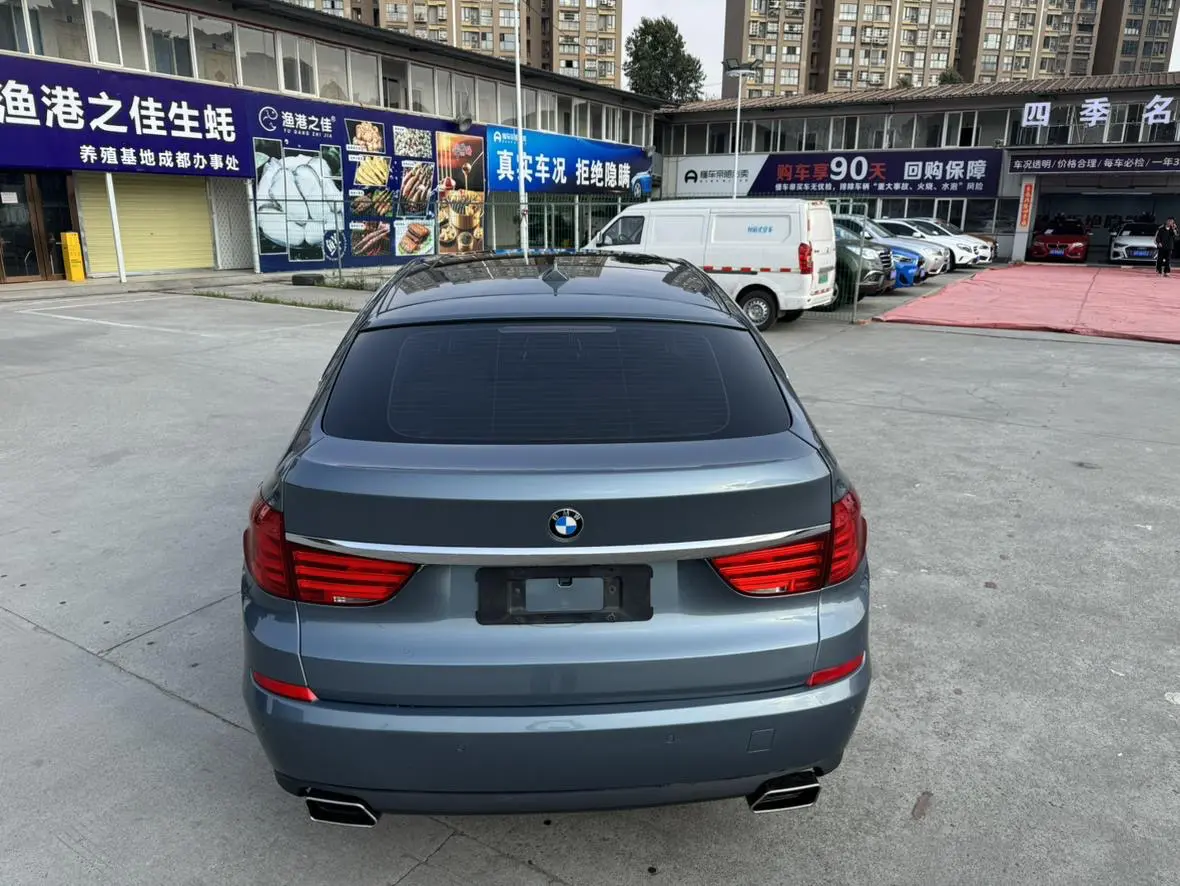 BMW 5 Series GT
