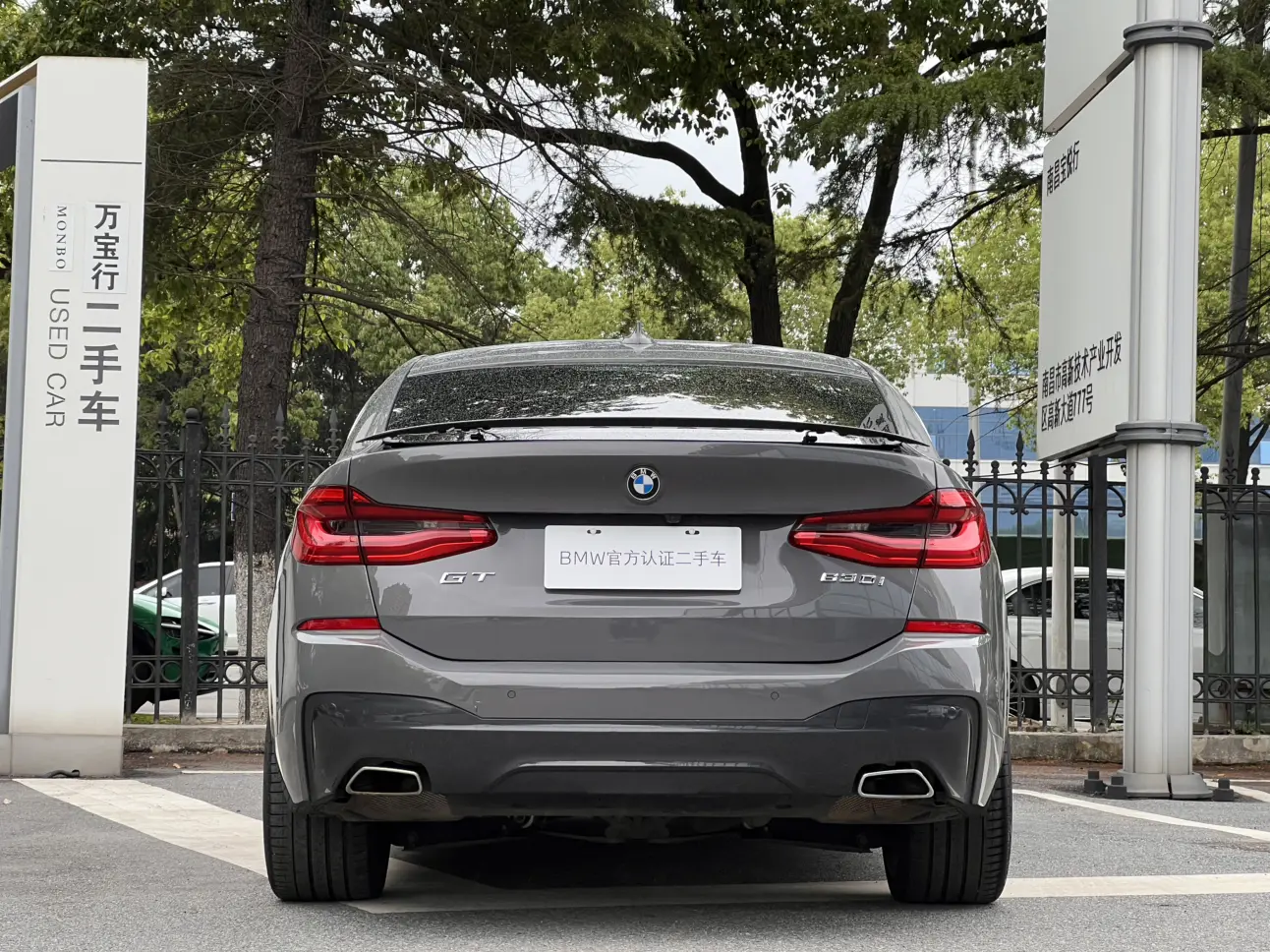 BMW 6 Series GT