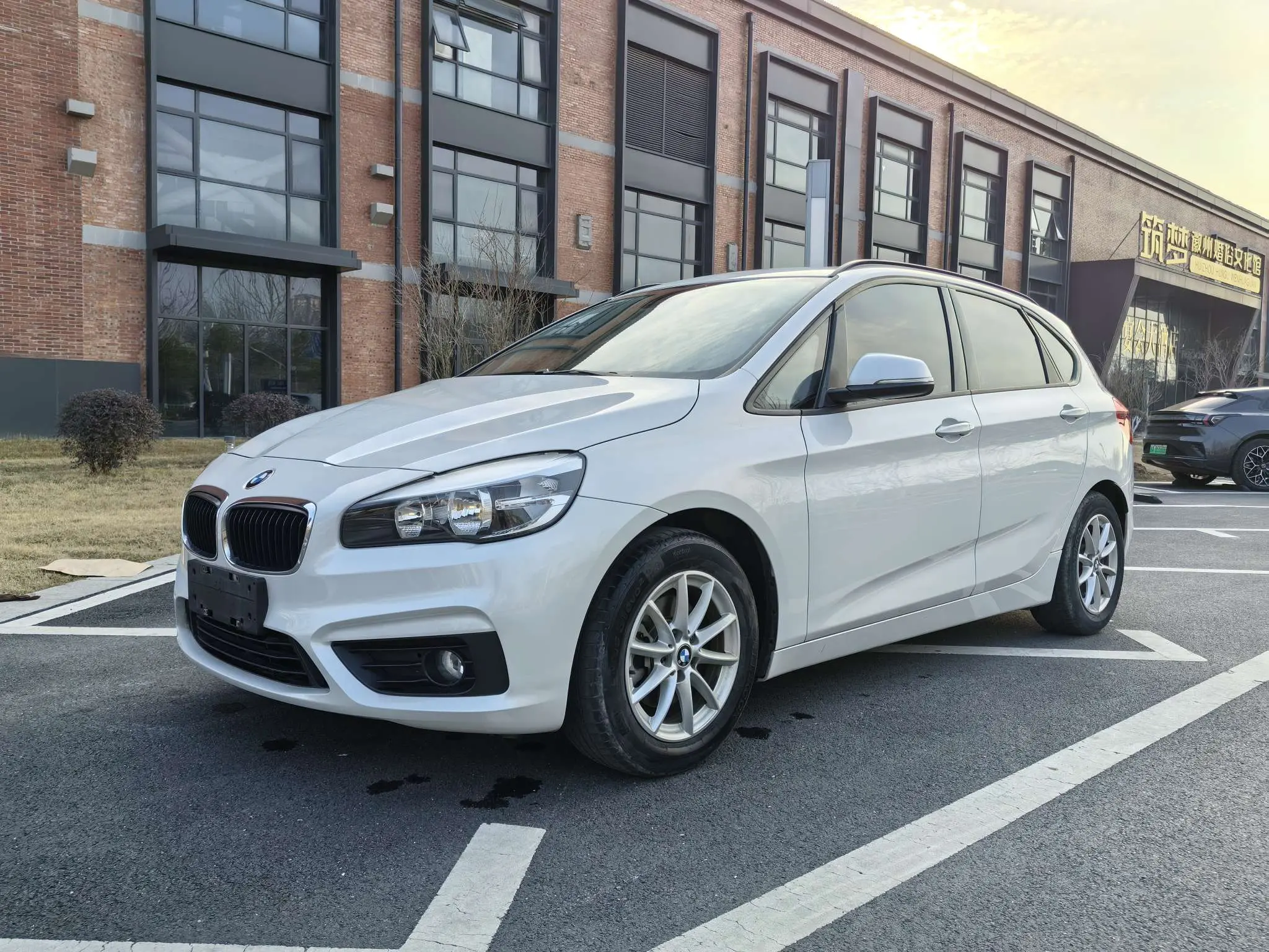 BMW 2 Series Active Tourer