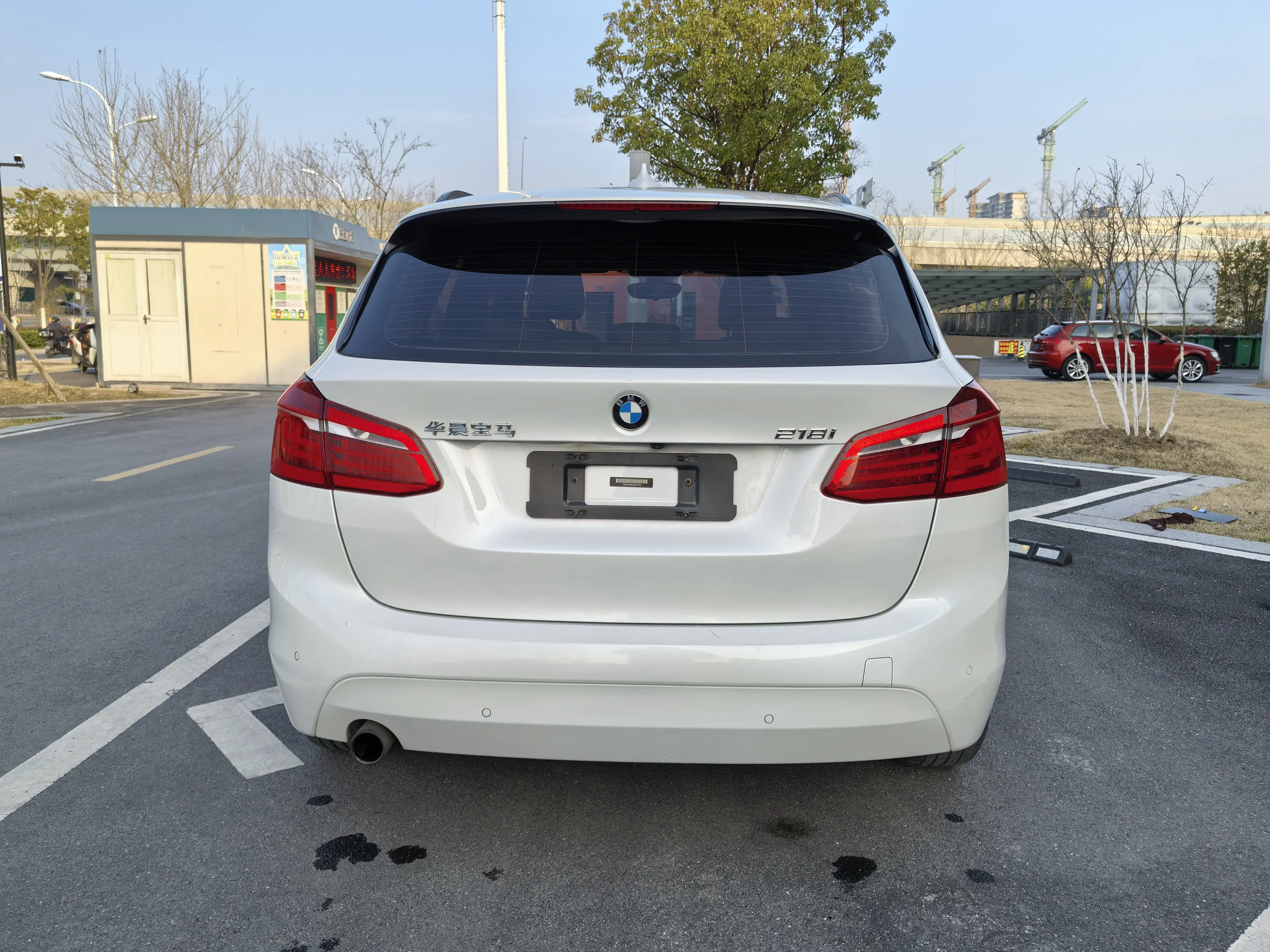 BMW 2 Series Active Tourer