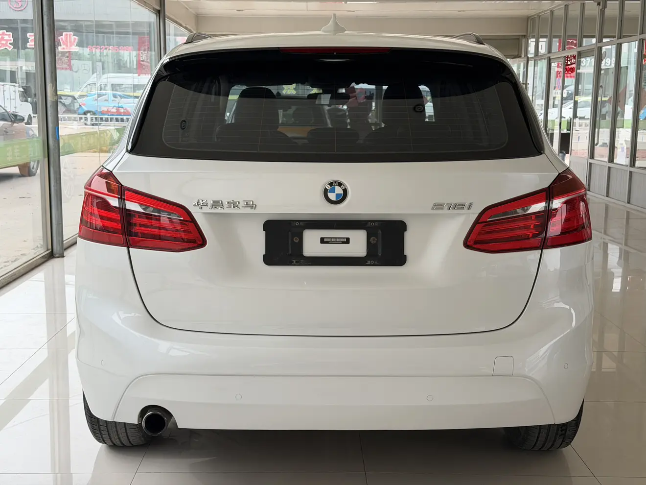 BMW 2 Series Active Tourer