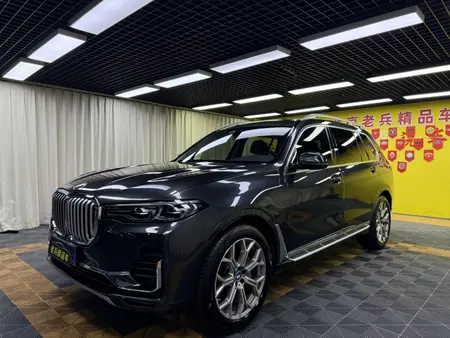 catalog-car-1