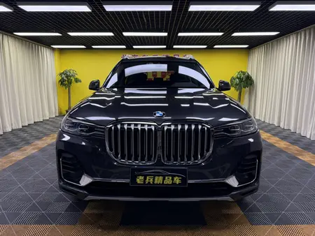 catalog-car-2