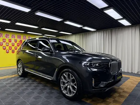 catalog-car-3