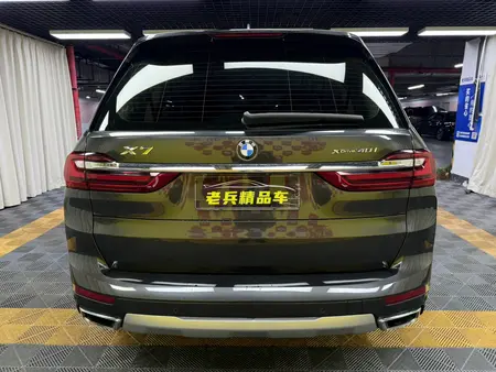 catalog-car-6