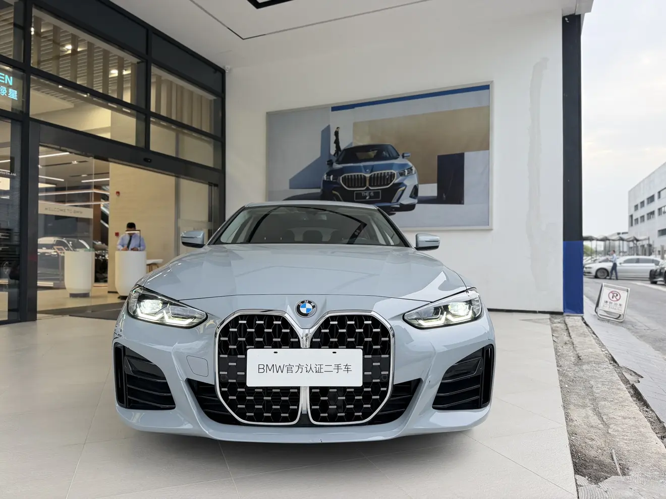 BMW 4 Series