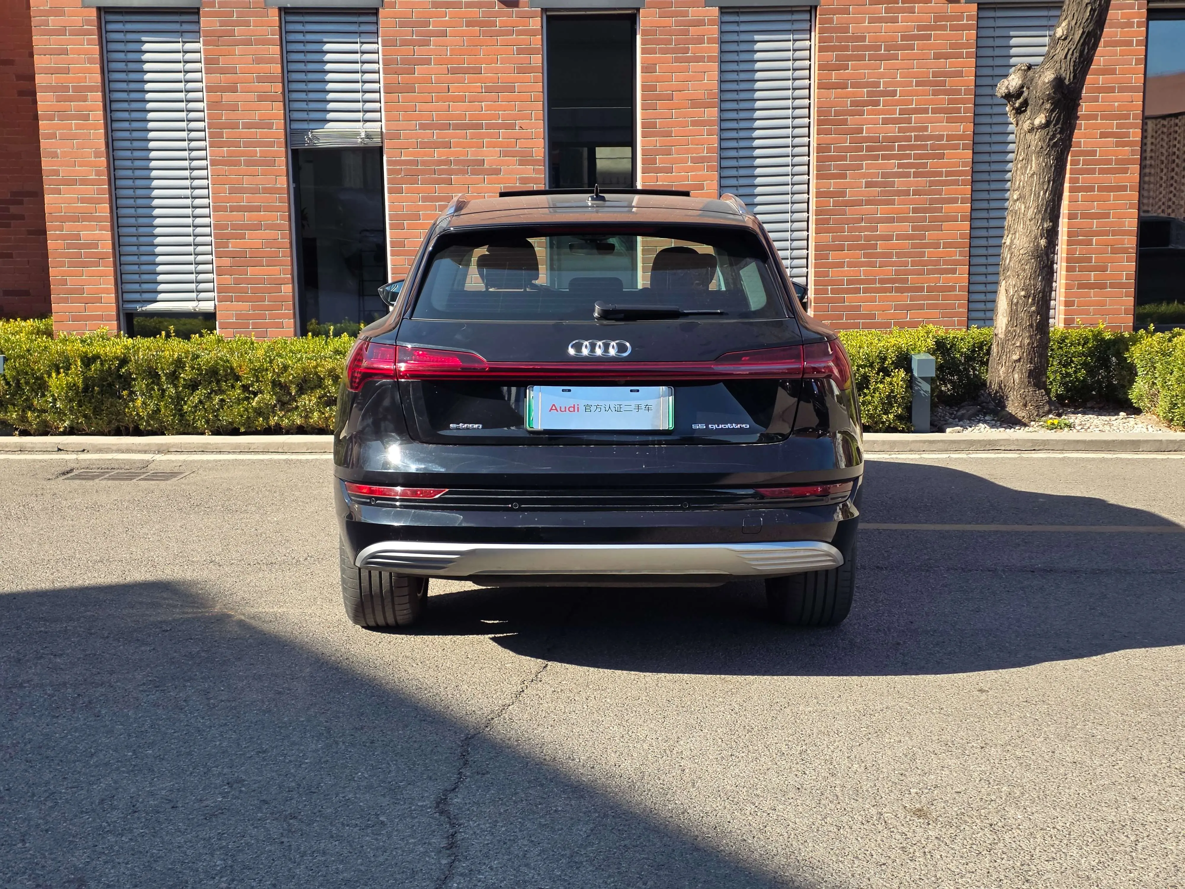 Audi e-tron