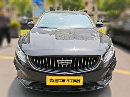 catalog-car-2
