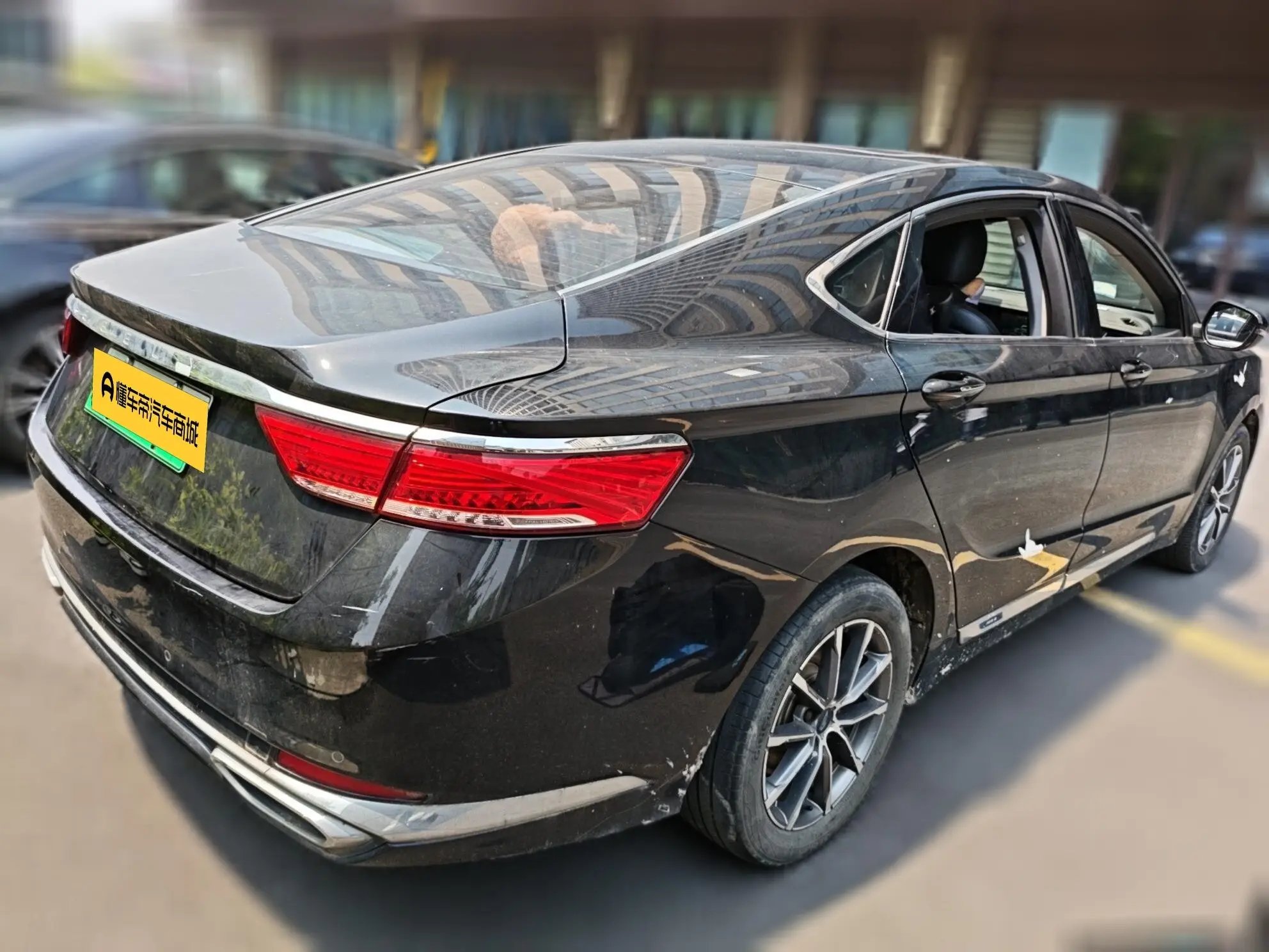 Geely Borui ePro