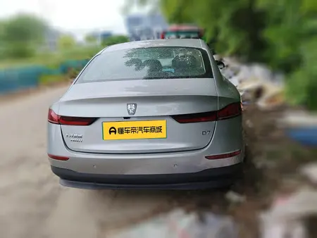 catalog-car-5