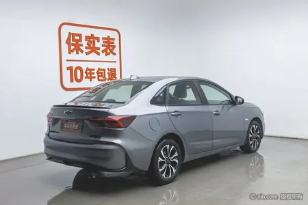 catalog-car-2