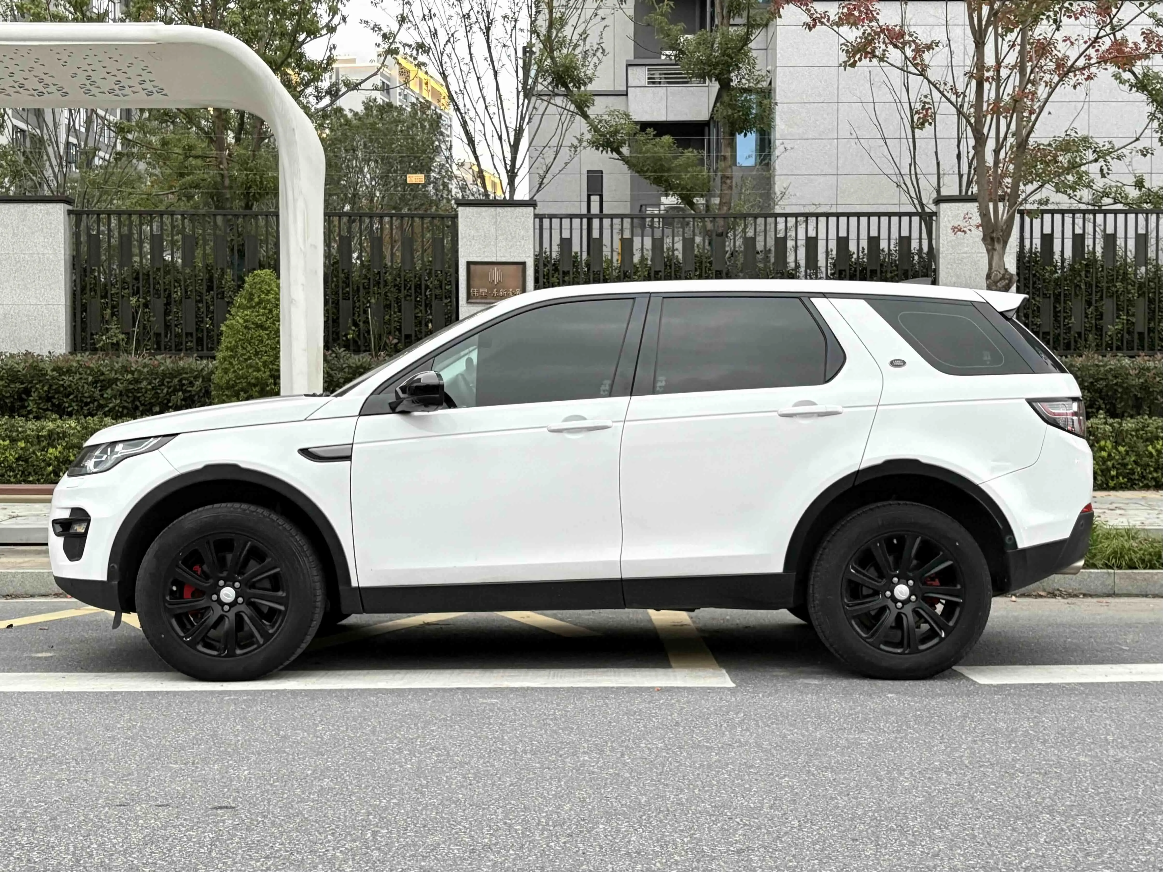 Land Rover Discover the magic