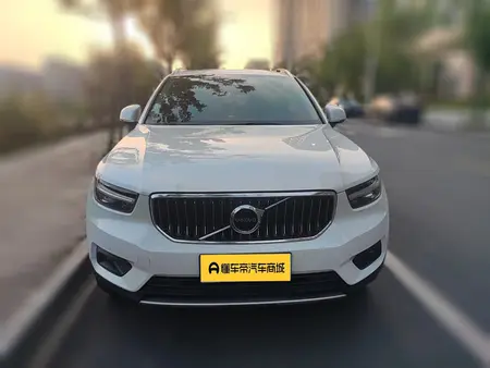catalog-car-2
