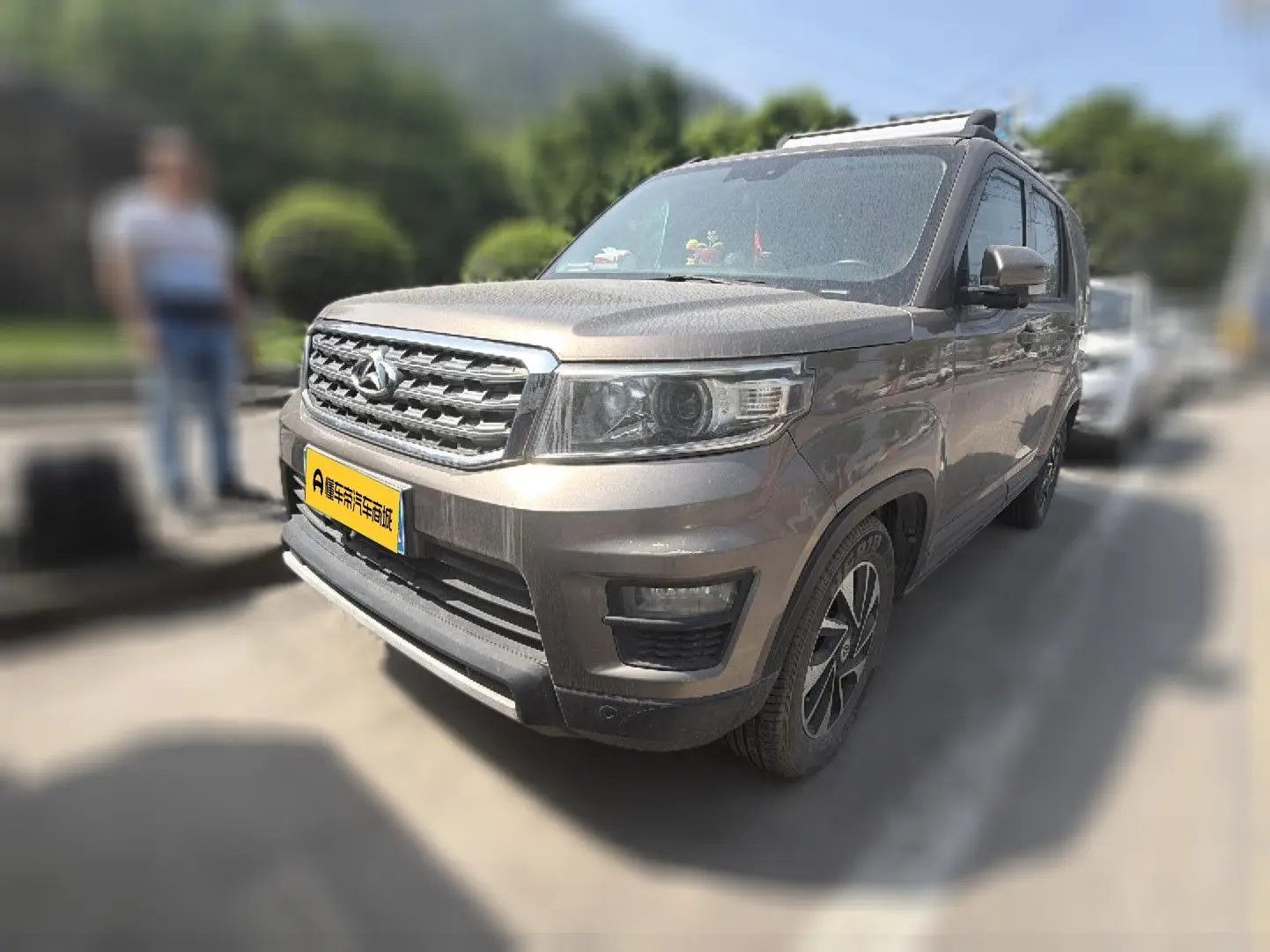 Oshan Changan Auchan X70A