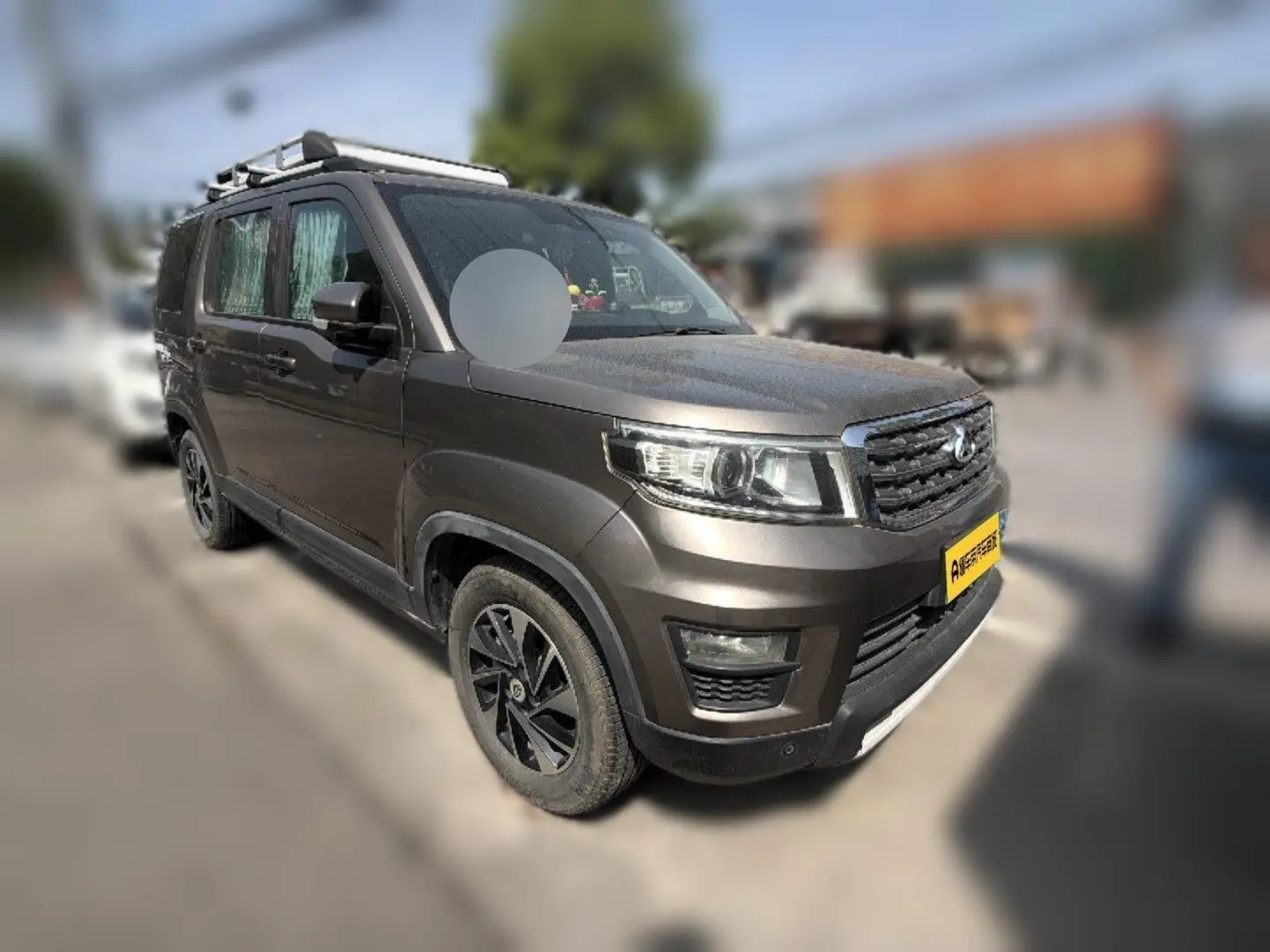 Oshan Changan Auchan X70A